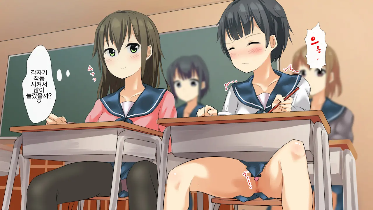Yuri Shibari Ecchi!